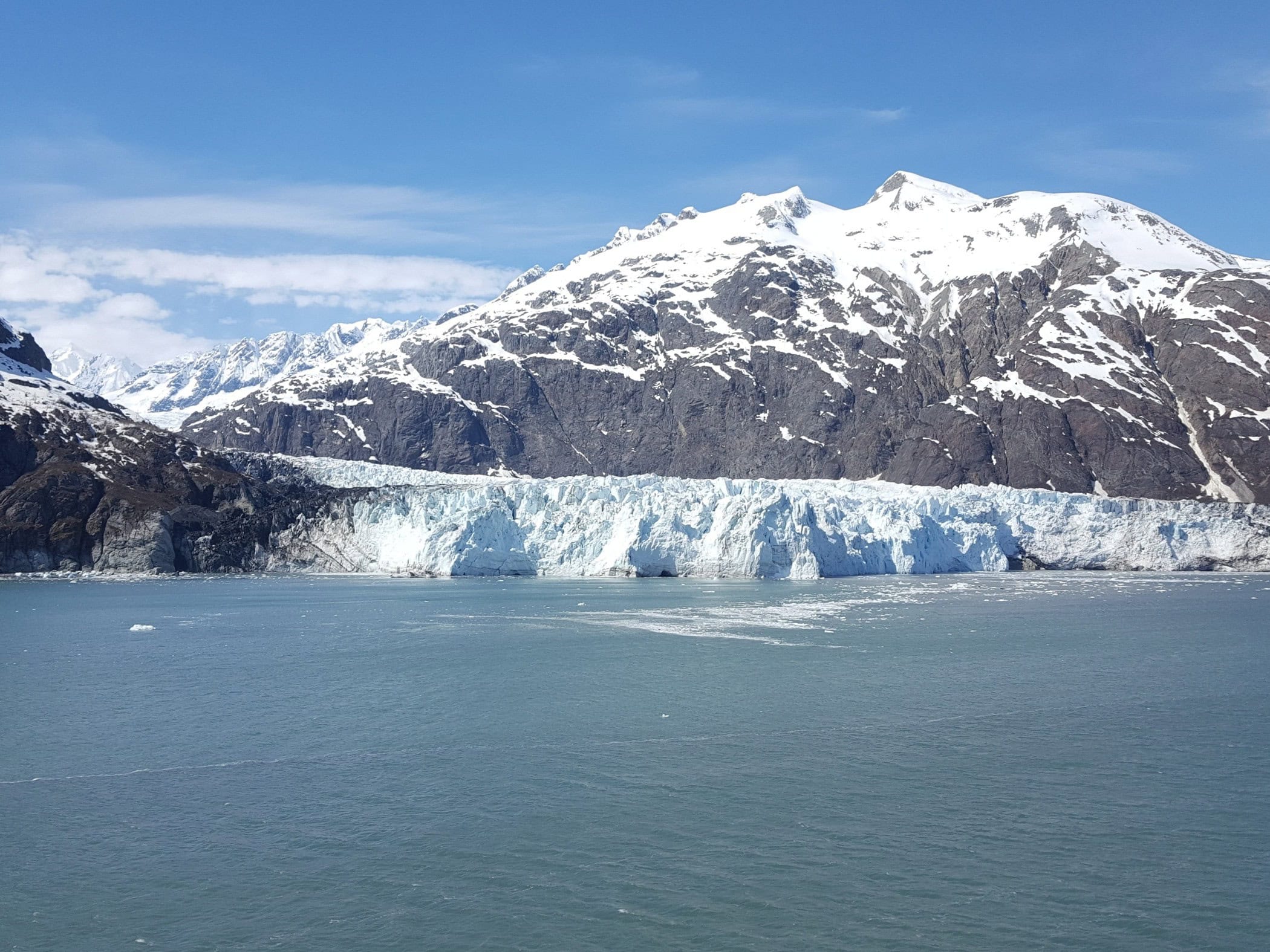 Glacier Bay - Image by Holidays Beckon