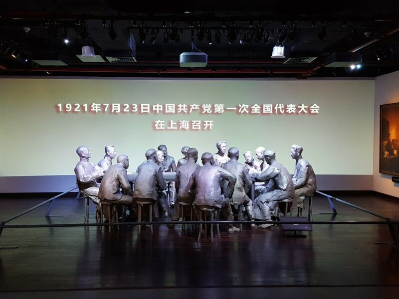 Communist Museum Shanghai - Image by Holidays Beckon