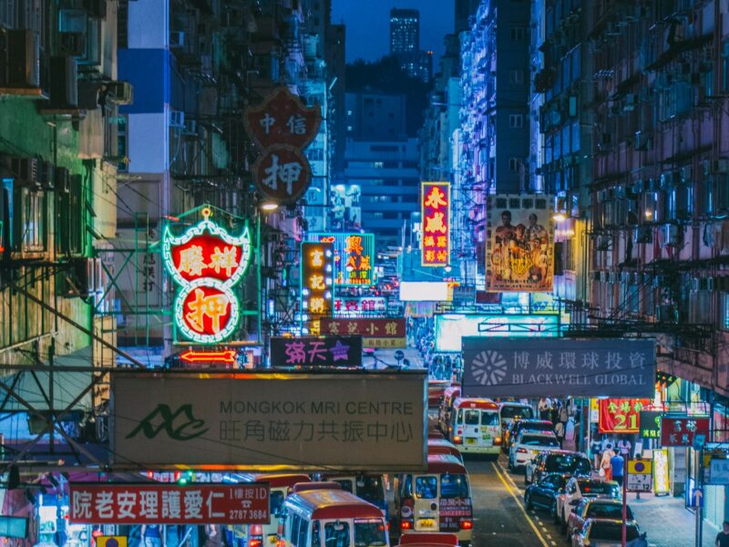 Hong Kong - Image by Chi Lok TSANG on Unsplash